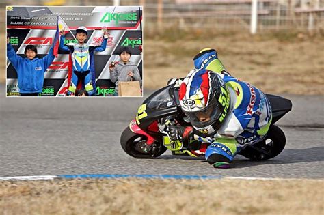 Daquigan stands tall in Japan Daijiro Cup .
